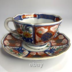 Antique Japanese Imari Porcelain Tea Cups & Saucers Jiajing Mark Set of 4