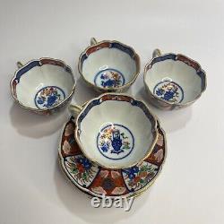 Antique Japanese Imari Porcelain Tea Cups & Saucers Jiajing Mark Set of 4