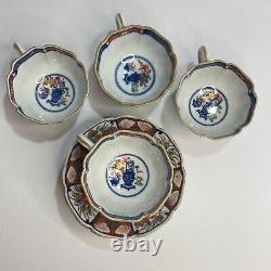 Antique Japanese Imari Porcelain Tea Cups & Saucers Jiajing Mark Set of 4