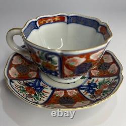 Antique Japanese Imari Porcelain Tea Cups & Saucers Jiajing Mark Set of 4