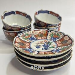 Antique Japanese Imari Porcelain Tea Cups & Saucers Jiajing Mark Set of 4