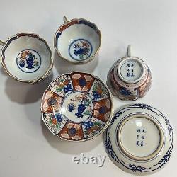 Antique Japanese Imari Porcelain Tea Cups & Saucers Jiajing Mark Set of 4