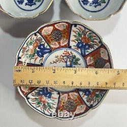 Antique Japanese Imari Porcelain Tea Cups & Saucers Jiajing Mark Set of 4