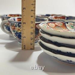 Antique Japanese Imari Porcelain Tea Cups & Saucers Jiajing Mark Set of 4