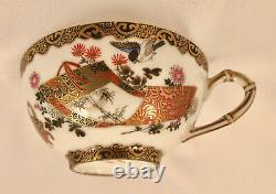 Antique Japanese Kutani Tea Cup & Saucer, Artist Signed