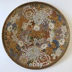 Antique Japanese Satsuma Mille Fleur Thousand Flowers Tea Cup Saucer Gilt Shozan