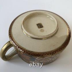 Antique Japanese Satsuma Mille Fleur Thousand Flowers Tea Cup Saucer Gilt Shozan