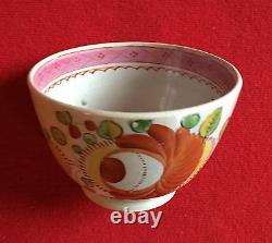 Antique King's Rose Creamware Pearlware Tea Cup Bowl 19th century 1810 1820