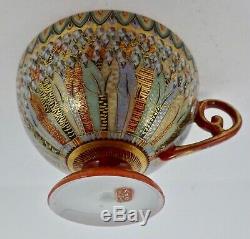 Antique Kutani Thousand Faces Tea Cup & Saucer