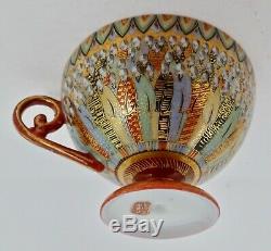 Antique Kutani Thousand Faces Tea Cup & Saucer