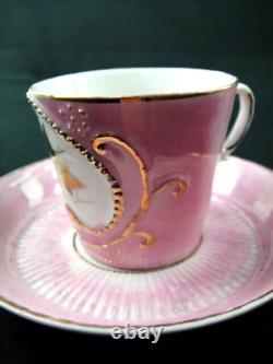 Antique Made in Germany Tiny Pink Tea Cup & Saucer (1895)