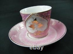 Antique Made in Germany Tiny Pink Tea Cup & Saucer (1895)