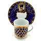 Antique Persian King Naser Shah Cobalt Gold Gilt Demitasse Teacup & Saucer Set