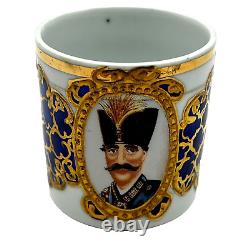 Antique Persian King Naser Shah Cobalt Gold Gilt Demitasse Teacup & Saucer Set