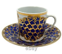 Antique Persian King Naser Shah Cobalt Gold Gilt Demitasse Teacup & Saucer Set