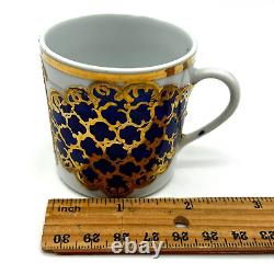 Antique Persian King Naser Shah Cobalt Gold Gilt Demitasse Teacup & Saucer Set