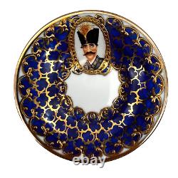 Antique Persian King Naser Shah Cobalt Gold Gilt Demitasse Teacup & Saucer Set