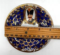 Antique Persian King Naser Shah Cobalt Gold Gilt Demitasse Teacup & Saucer Set