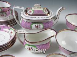 Antique Pink Luster Porcelain Tea Set Teapot Cups Saucers etc. Staffordshire