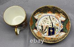 Antique Porcelain Coffee Can Tea Cup Mug & Suacer Imari Gilt English 19th c. B