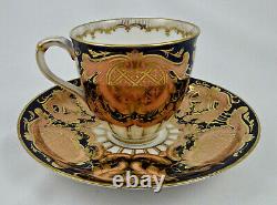 Antique Ridgway Tea Cup & Saucer