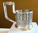 Antique Russian 84 Silver Tea Cup Holder Podstakannik Kokoshnik Hammer Mark