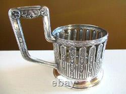 Antique Russian 84 Silver Tea Cup Holder Podstakannik Kokoshnik Hammer Mark