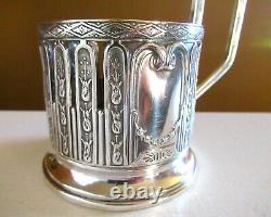 Antique Russian 84 Silver Tea Cup Holder Podstakannik Kokoshnik Hammer Mark