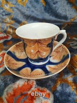 Antique Russian imperial KUZNETSOV porcelain tea cup & saucer, 19th century