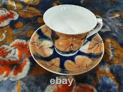 Antique Russian imperial KUZNETSOV porcelain tea cup & saucer, 19th century