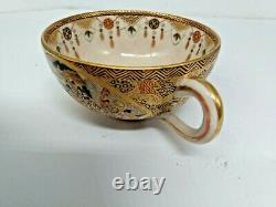 Antique Satsumi Tea Cup Signed Hand Painted with Moriage artwork 1890-1900