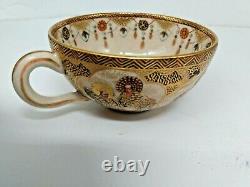 Antique Satsumi Tea Cup Signed Hand Painted with Moriage artwork 1890-1900