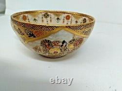 Antique Satsumi Tea Cup Signed Hand Painted with Moriage artwork 1890-1900