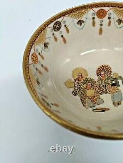 Antique Satsumi Tea Cup Signed Hand Painted with Moriage artwork 1890-1900