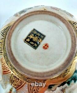 Antique Satsumi Tea Cup Signed Hand Painted with Moriage artwork 1890-1900