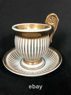 Antique Sevres Vincennes Gold. & White Striped Tea Cup And Saucer Set 13L