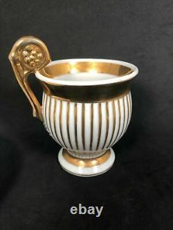 Antique Sevres Vincennes Gold. & White Striped Tea Cup And Saucer Set 13L