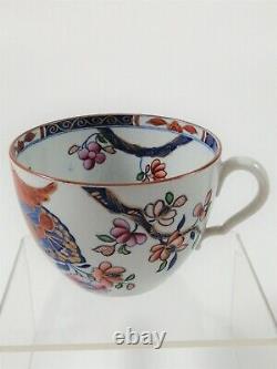Antique Spode Stone China tea cup in Tobacco Leaf pattern(Cabbage pattern), c