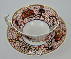 Antique Spode Tea Cup & Saucer, Imari Style