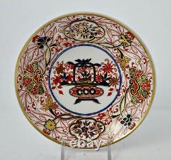 Antique Spode Tea Cup & Saucer, Imari Style