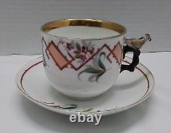 Antique Tea Coffee Bird Handle Whistle Cup & Saucer