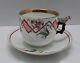 Antique Tea Coffee Bird Handle Whistle Cup & Saucer