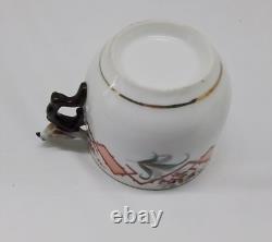 Antique Tea Coffee Bird Handle Whistle Cup & Saucer