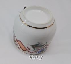 Antique Tea Coffee Bird Handle Whistle Cup & Saucer