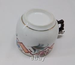 Antique Tea Coffee Bird Handle Whistle Cup & Saucer