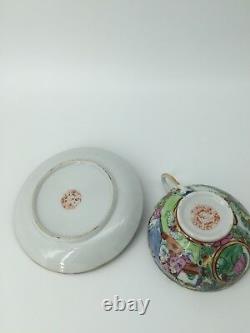 Antique Vintage Eggshell Thin Porcelain Asian Tea Cup Set of 6