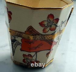 Antique William Adderly & Co Transfer Decorated Porcelain Tea/Coffee Set, 9 PCS