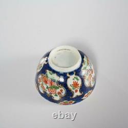 Antique Worcester First Period Blue Scale & Floral Porcelain Tea Bowl, 18th C