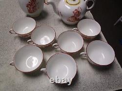 Antique coffee tea set cups teapot Nymphenburg Alfred Hagel RARE