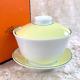 Authentic Hermes Africa Green Tea Cup Saucer Top Lid Cover Porcelain Withbox